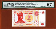 10 Lei Moldova SOLID Serial 666666 P-NEW PMG 67 GEM UNC -
