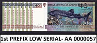 40 Francs Djibouti Commemorative FIRST Prefix LOW Serial AA 0000057 UNC -