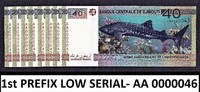 40 Francs Djibouti Commemorative FIRST Prefix LOW Serial AA 0000046 UNC -