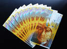 Switzerland 10 Francs Switzerland LOT of 10 Consecutive Pick-67 GEM UNC -