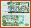 2000 Dinar Algeria Pick-144 UNC -