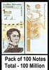 Venezuela 100 Million Bolivares (100 x 1,000,000) UNC Authentic & UV Tested -