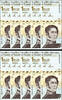 Venezuela 10 Million Bolivares (10 x 1,000,000) NEW UNC (SHIP FROM CANADA) -
