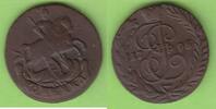 Russland Kopeke Katharina II. 1762-1796, Anninskoye, sehr selten -