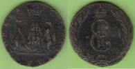 Sibirien 10 Kopeken Katharina II. 1762-1796, selten, Bitkin R1 -