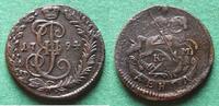 Russland Denga Katharina II. 1762-1796, hübsch, selten, Bitkin R -