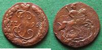 Russland Denga Katharina II. 1762-1796 -