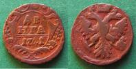 Russland Denga Elisabeth I. 1741-1761, selten, Bitkin R -