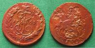 Russland 1 Kopeke selten -