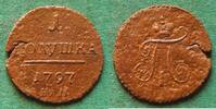 Russland Poluschka Paul I. 1796-1801, selten, Bitkin R1 -