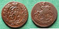 Russland Poluschka Katharina II. 1762-1796, ohne Münzzeichen, sehr selten, Bitkin R1 -