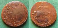 Russland 2 Kopeken Katharina II. 1762-1796 -