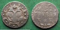Russland Grivna Peter I. der Große 1682-1725, mit kleiner Krone, sehr selten -