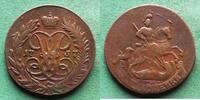Russland 2 Kopeken Elisabeth I. 1741-1761, ungewöhnlich hübsch -