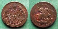 Russland 2 Kopeken Elisabeth I. 1741-1761, Überprägung, ungewöhnlich hübsch -
