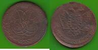 Russland 5 Kopeken Elisabeth I. 1741-1761, ungewöhnlich hübsch -