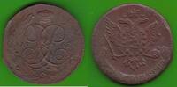 Russland 5 Kopeken Elisabeth I. 1741-1761, ungewöhnlich hübsch -