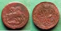 Russland 2 Kopeken Elisabeth I. 1741-1761, ungewöhnlich hübsch -