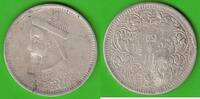 Tibet Rupee Stempel Li Yong Lam, überdurchschnittlich, selten -