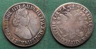 Russland Poltina Peter I. der Große 1682-1725, sehr selten -