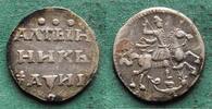 Russland Altinnik Peter I. der Große 1682-1725, Bitkin R2, sehr selten -