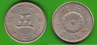 Japan 5 Sen Mutsuhito 1867-1912, sehr hübsch, selten in guter Qualität -