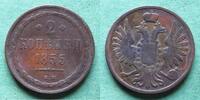 Russland 2 Kopeken Nikolaus I. 1825-1855, Warschau -