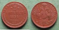 Russland 2 Kopeken Nikolaus I. 1825-1855, hübsch -