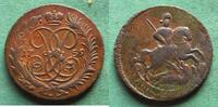 Russland 2 Kopeken Elisabeth I. 1741-1761 -
