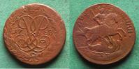 Russland 2 Kopeken Elisabeth I. 1741-1761, Rand beschriftet, selten -