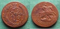 Russland 2 Kopeken Katharina II. 1762-1796, selten, Bitkin R1 -