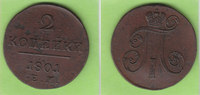 Russland 2 Kopeken -