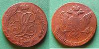 Russland 5 Kopeken -