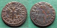 Russland Denga Peter I. der Große 1682-1725 -