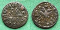 Russland Poluschka Peter I. der Große 1682-1725 -
