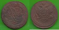 Russland 5 Kopeken Elisabeth I. 1741-1761, ungewöhnlich hübsch -