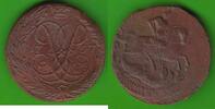 Russland 2 Kopeken Elisabeth I. 1741-1761, ungewöhnlich hübsch -