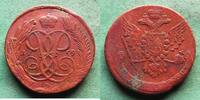 Russland 5 Kopeken Elisabeth I. 1741-1761 -