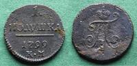 Russland Poluschka 1799 KM Paul I. 1796-1801, selten ss/s-ss, Schrötling... 995.70 元 含税 ＋  62.75 元 运费
