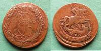 Russland 2 Kopeken Katharina II. 1762-1796 -