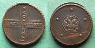 Russland 5 Kopeken Peter I. der Große 1682-1725 -