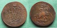Russland 2 Kopeken Elisabeth I. 1741-1761, Überprägung Kopeke Typ Adler auf Wolken -