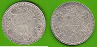 Tibet 3 Srang selten -
