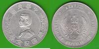 China Dollar Sun Yat Sen, Memento, Birth of Republic, hübsch -
