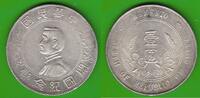 China Dollar Birth of Republic, Memento, hübsch -