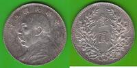 China Dollar 1914 Yuan Shih Kai, Fat Man Dollar, toll erhalten vz-st, mi... 2,252.77 元 含税 ＋  62.81 元 运费