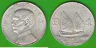 China Dollar 1934 Sun Yat-Sen, Dschunke, junk vz, kleiner Randfehler, wi... 1,422.85 元 含税 ＋  62.81 元 运费