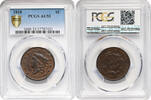 USA 1 Cent Coronet Head Cent -