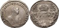 Russia 10 Kopecks (Grivennik) Elizabeth I, Moscow Mint -