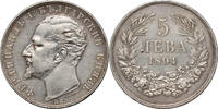 BULGARIA 5 Leva Ferdinand I, Kremnica -